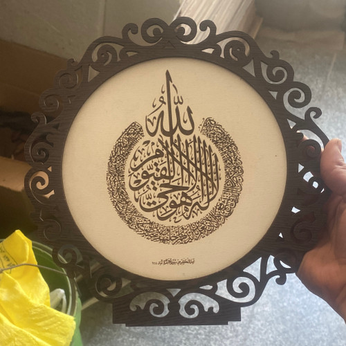 تابلو شاسی آیتالکرسی